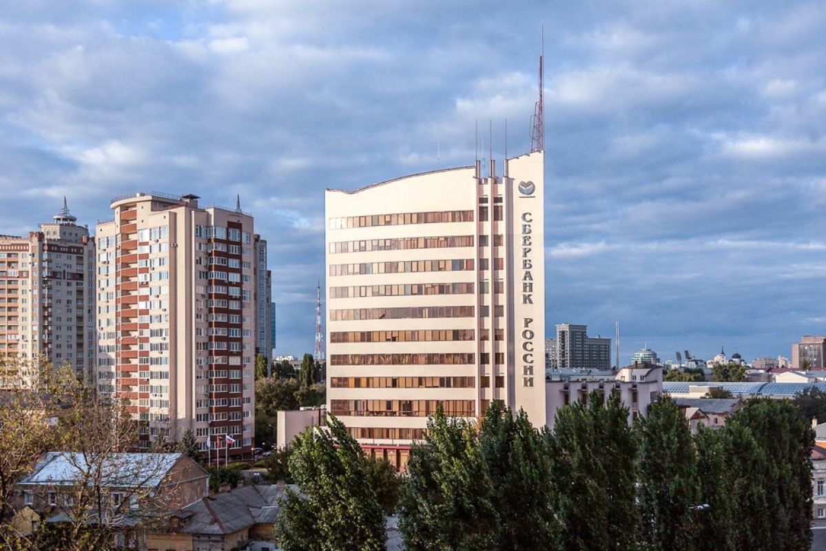 Сбербанк вновь снижает ставки по ипотеке