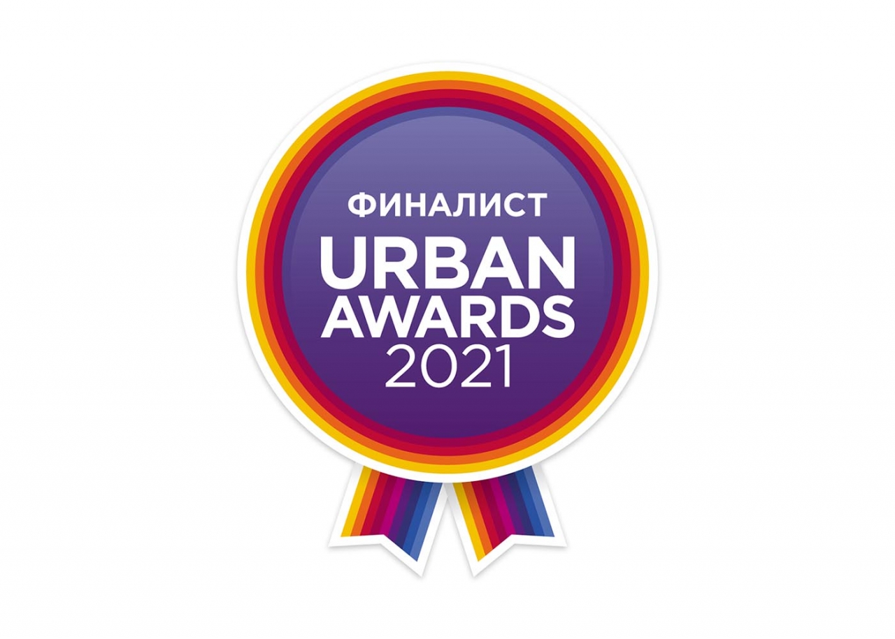 Romanovo city - финалист премии Urban Awards!